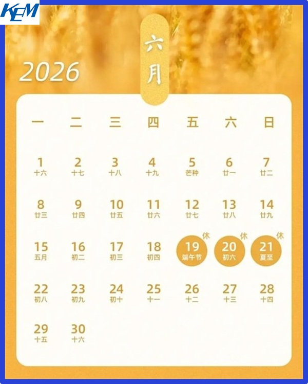 2026-6.jpg