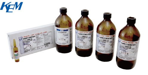 京都電子KEM 卡爾費(fèi)休水分儀專用滴定劑 脫水溶劑 陰極液 陽(yáng)極液 1205025