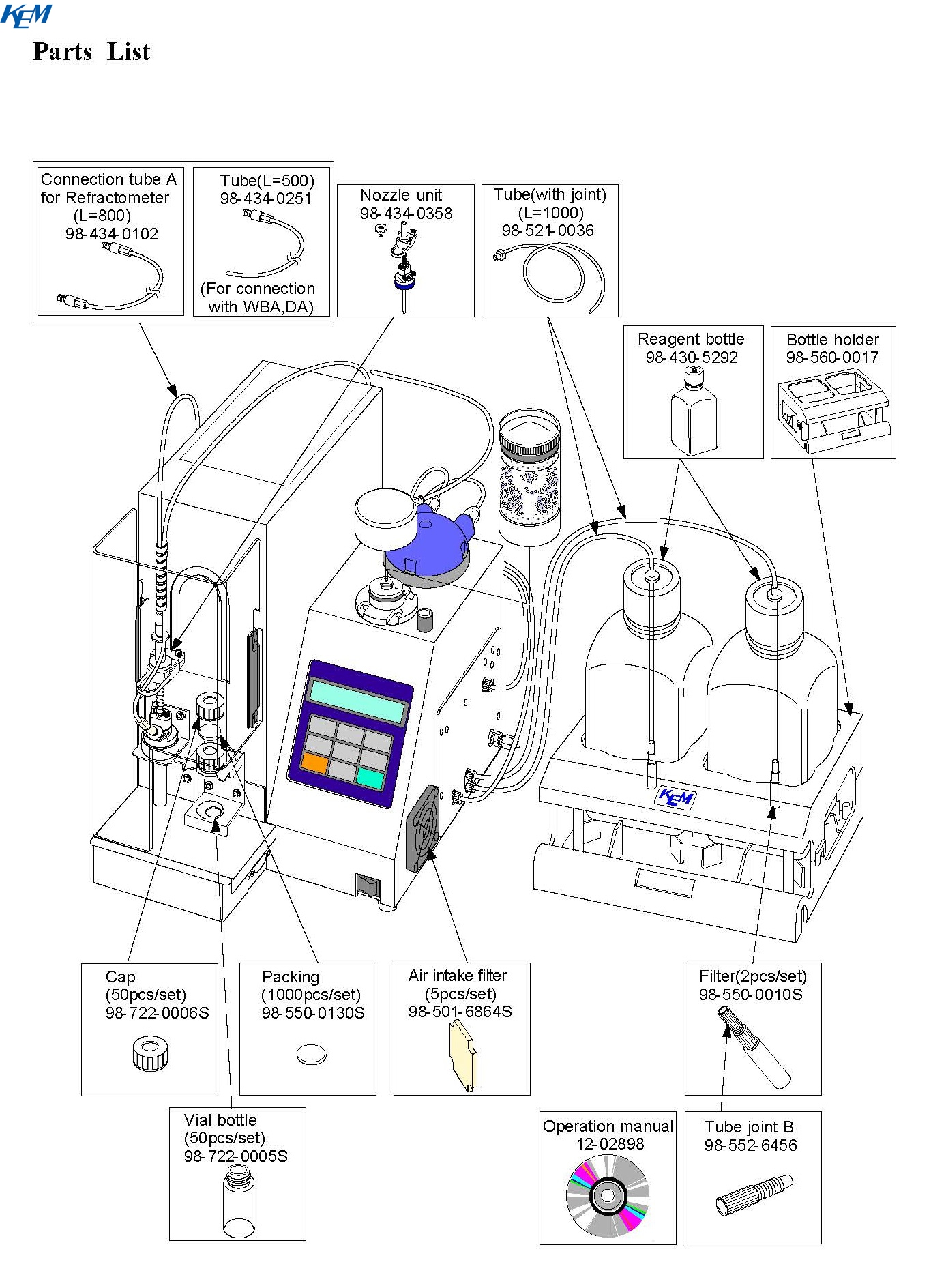 京都電子KEM 全自動折光儀進(jìn)樣清洗裝置 DCU-551