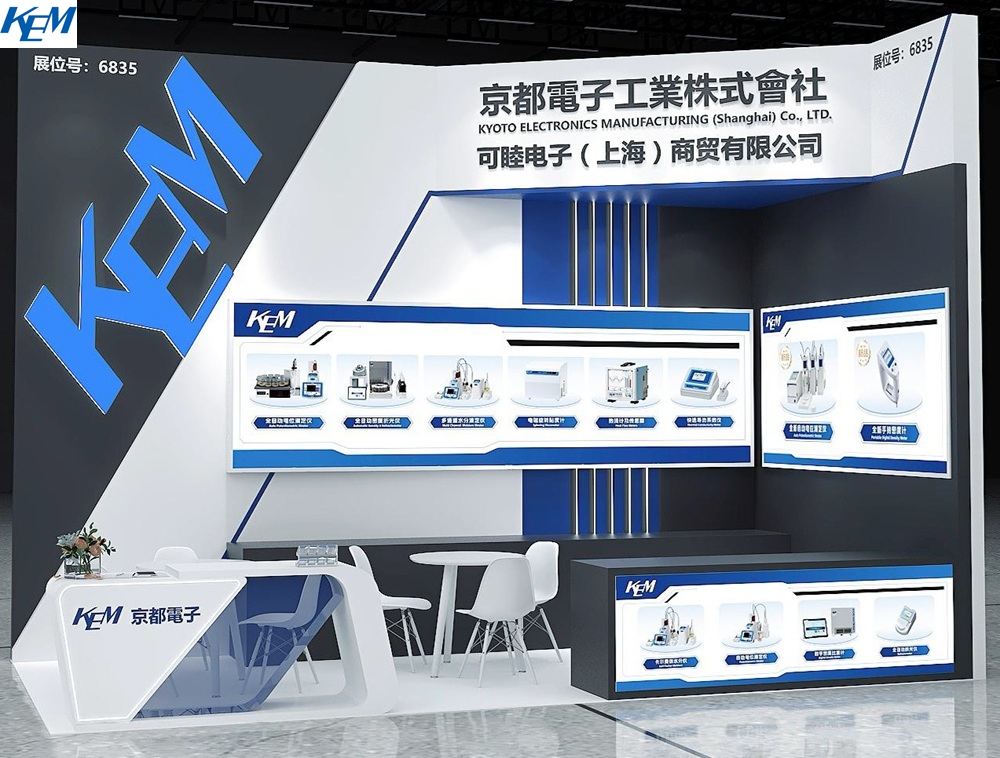展位示意图.jpg