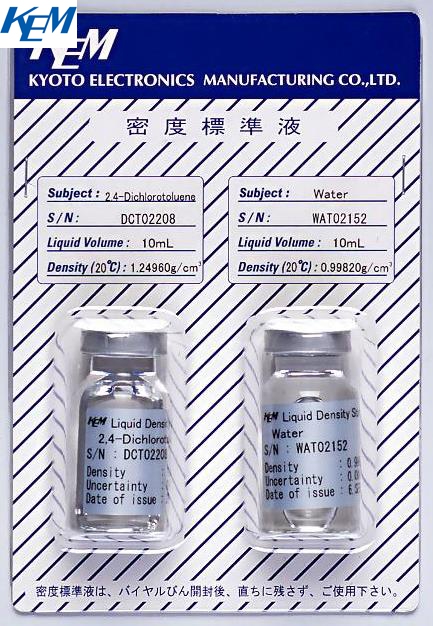 京都电子KEM 密度标准品 密度标准物质 120270801